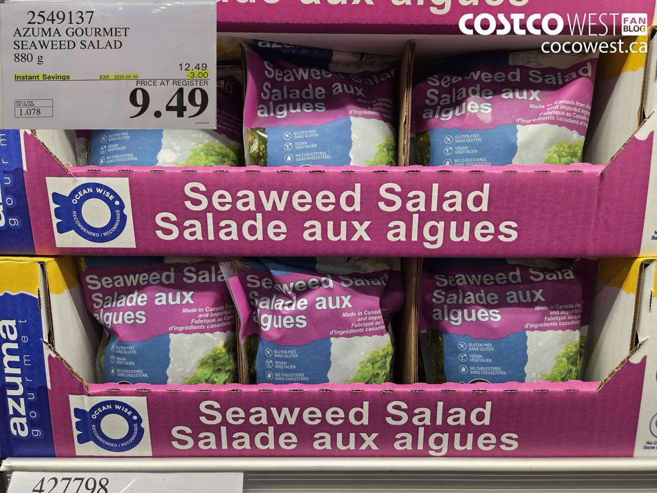 2549137 AZUMA GOURMET SEAWEED SALAD 880 G ($3.00 INSTANT SAVINGS EXPIRES ON 2026-05-10) $9.49