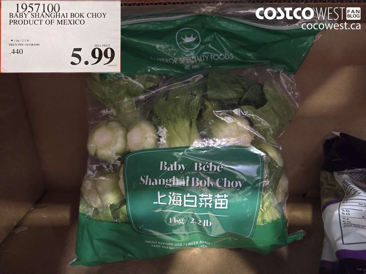 1957100 BABY SHANGHAI BOK CHOY PRODUCT OF MEXICO $5.99