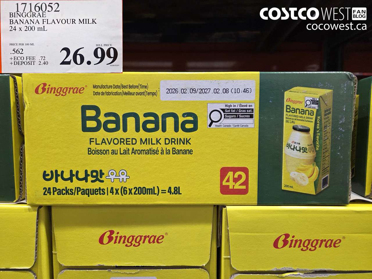 1716052 BINGGRAE BANANA FLAVOUR MILK 24 X 200 ML $26.99