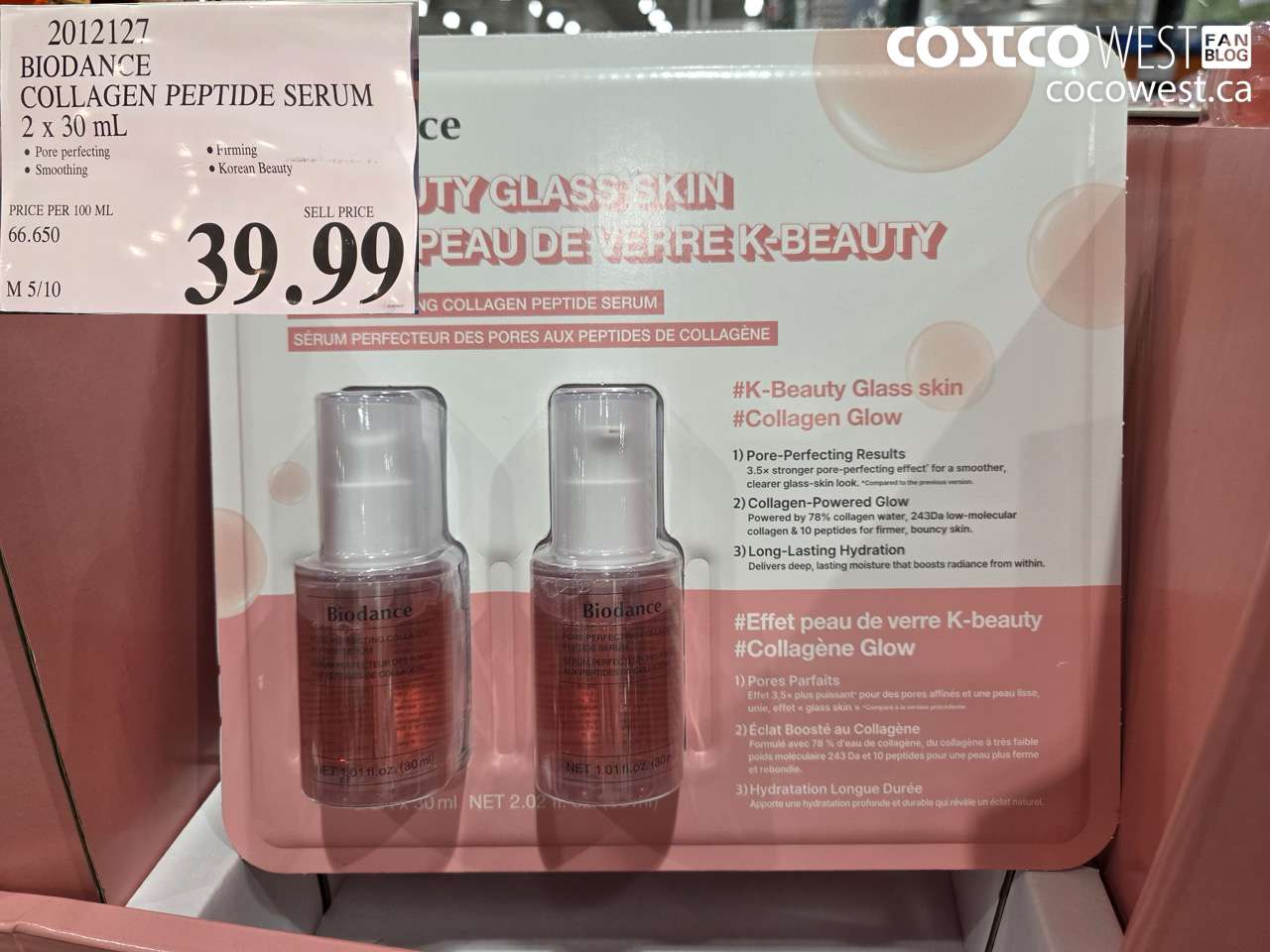 2012127 BIODANCE COLLAGEN PEPTIDE SERUM 2 X 30 ML $39.99