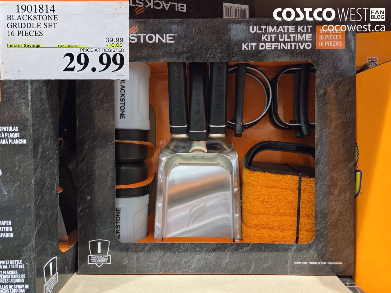 1901814 BLACKSTONE GRIDDLE SET 16 PIECES ($10.00 INSTANT SAVINGS EXPIRES ON 2026-05-10) $29.99