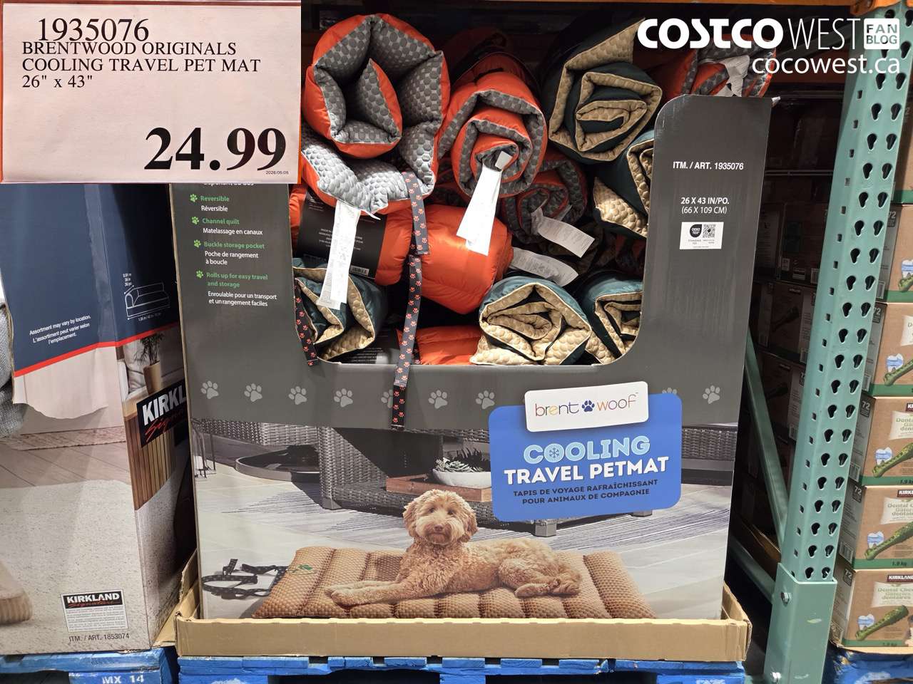 1935076 BRENTWOOD ORIGINALS COOLING TRAVEL PET MAT 26 IN X 43 IN $24.99
