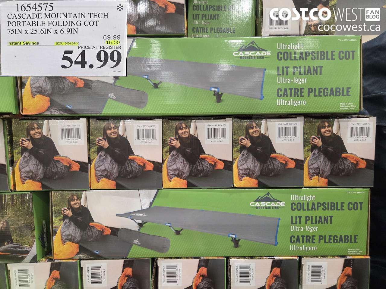 1654575 CASCADE MOUNTAIN TECH PORTABLE FOLDING COT 75IN X 25.6IN X 6.9IN ($15.00 INSTANT SAVINGS EXPIRES ON 2026-05-10) $54.99