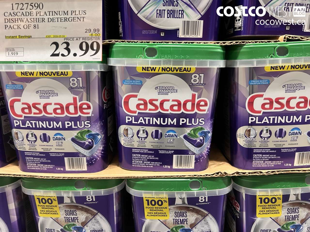 1727590 CASCADE PLATINUM PLUS DISHWASHER DETERGENT PACK OF 81 ($6.00 INSTANT SAVINGS EXPIRES ON 2026-05-24) $23.99