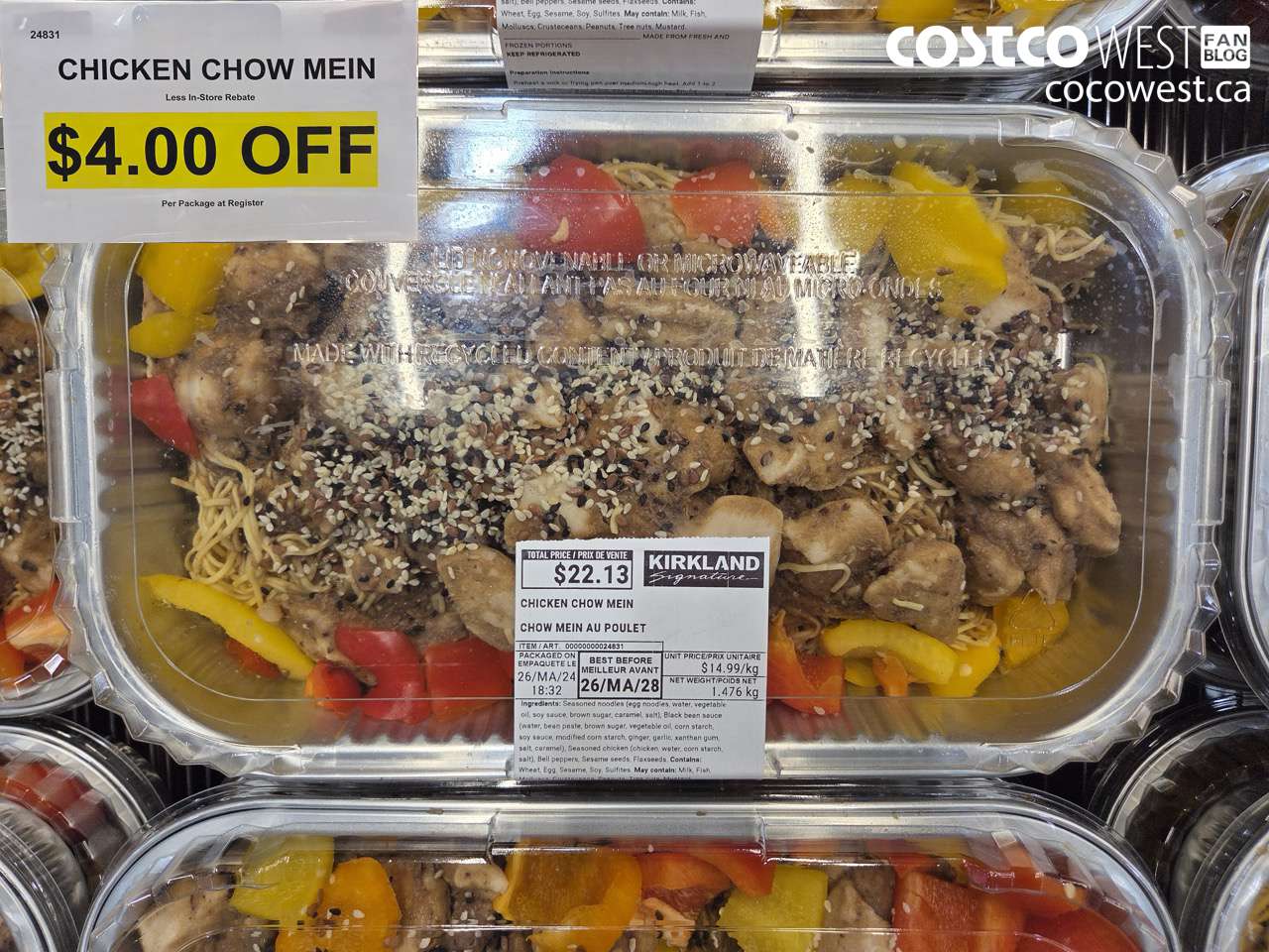24831 CHICKEN CHOW MEIN ($4.00 INSTANT SAVINGS)