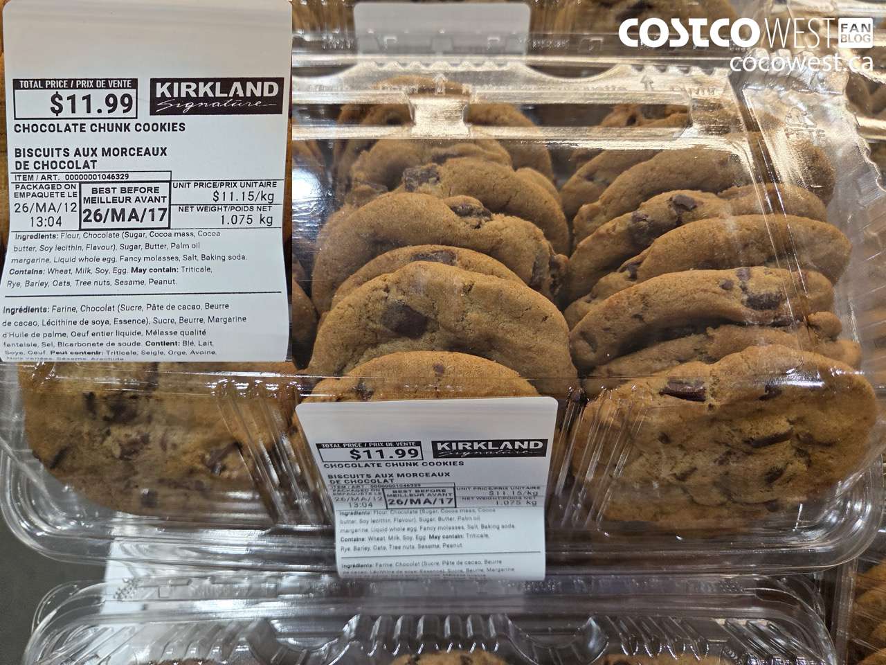 1046329 CHOCOLATE CHUNK COOKIES $11.99