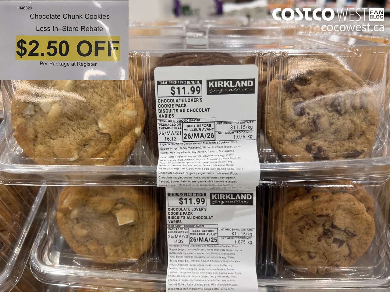 1046329 CHOCOLATE CHUNK COOKIES ($2.50 INSTANT SAVINGS)