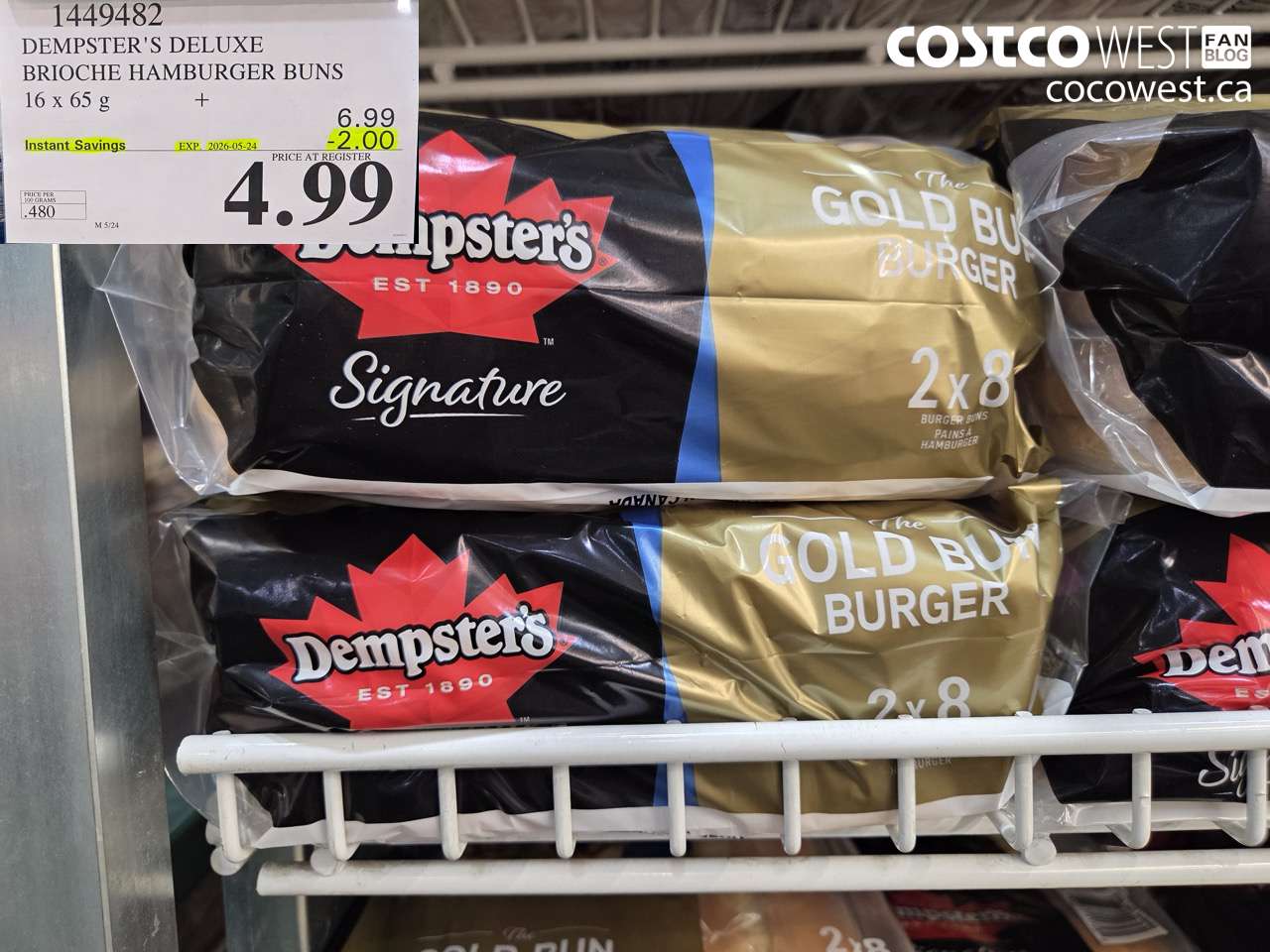 1449482 DEMPSTER'S DELUXE BRIOCHE HAMBURGER BUNS 16 X 65 G ($2.00 INSTANT SAVINGS EXPIRES ON 2026-05-24) $4.99