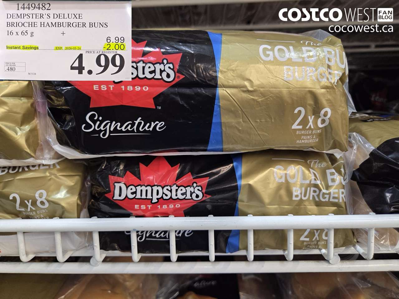 1449482 DEMPSTER'S DELUXE BRIOCHE HAMBURGER BUNS 16 X 65 G ($2.00 INSTANT SAVINGS EXPIRES ON 2026-05-24) $4.99