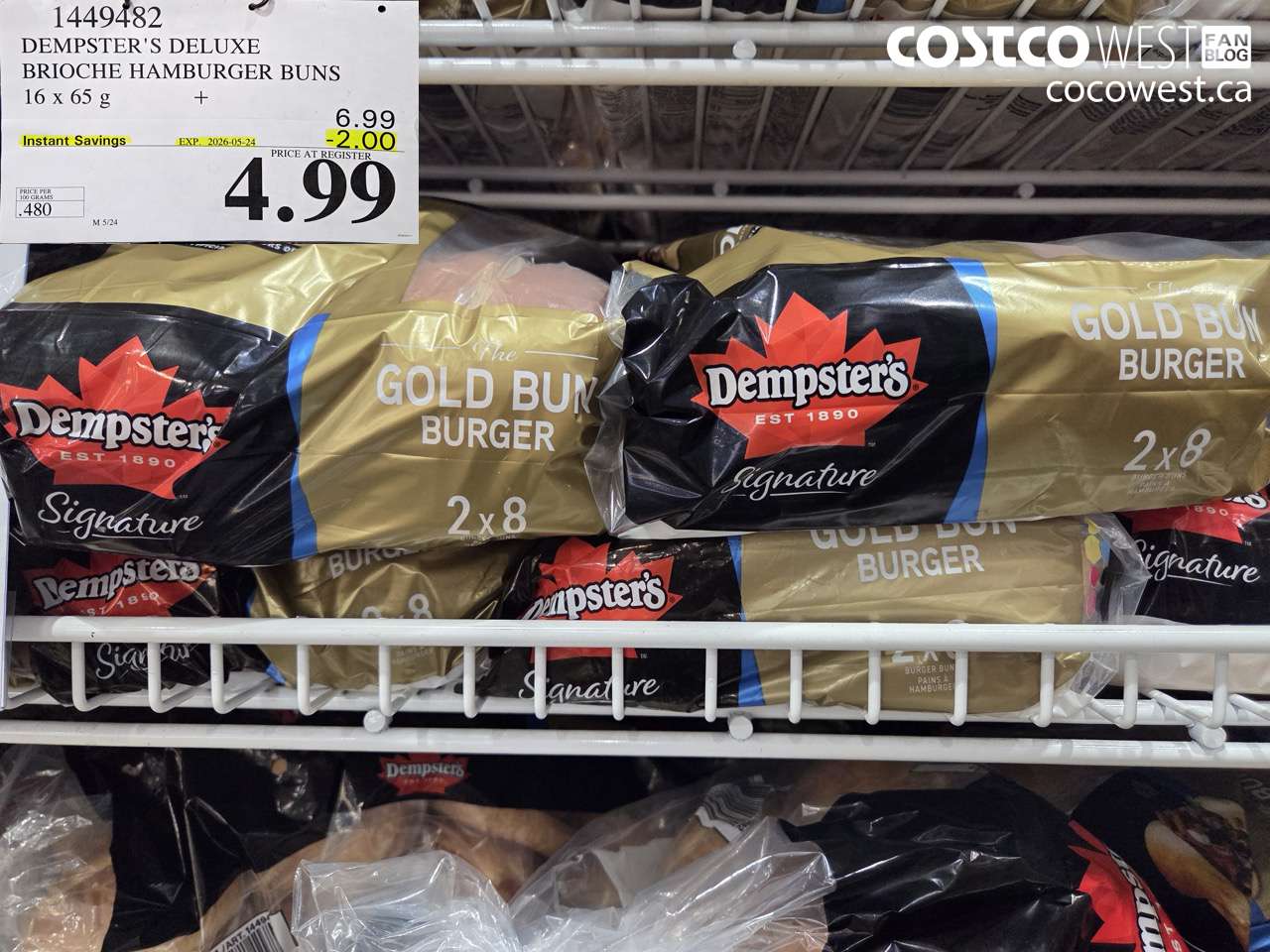 1449482 DEMPSTER'S DELUXE BRIOCHE HAMBURGER BUNS 16 X 65 G ($2.00 INSTANT SAVINGS EXPIRES ON 2026-05-24) $4.99