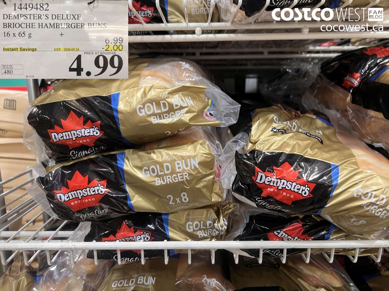 1449482 DEMPSTER'S DELUXE BRIOCHE HAMBURGER BUNS 16 X 65 G ($2.00 INSTANT SAVINGS EXPIRES ON 2026-05-24) $4.99