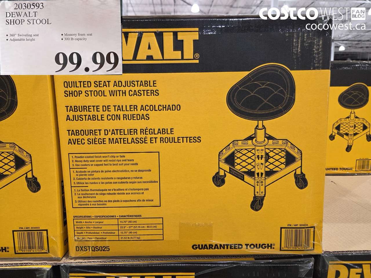 2030593 DEWALT SHOP STOOL $99.99