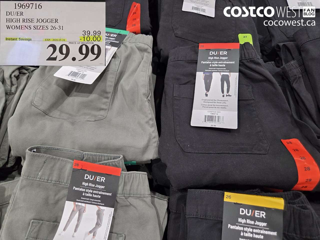 1969716 DU/ER HIGH RISE JOGGER WOMENS SIZES 26-31 ($10.00 INSTANT SAVINGS EXPIRES ON 2026-05-24) $29.99