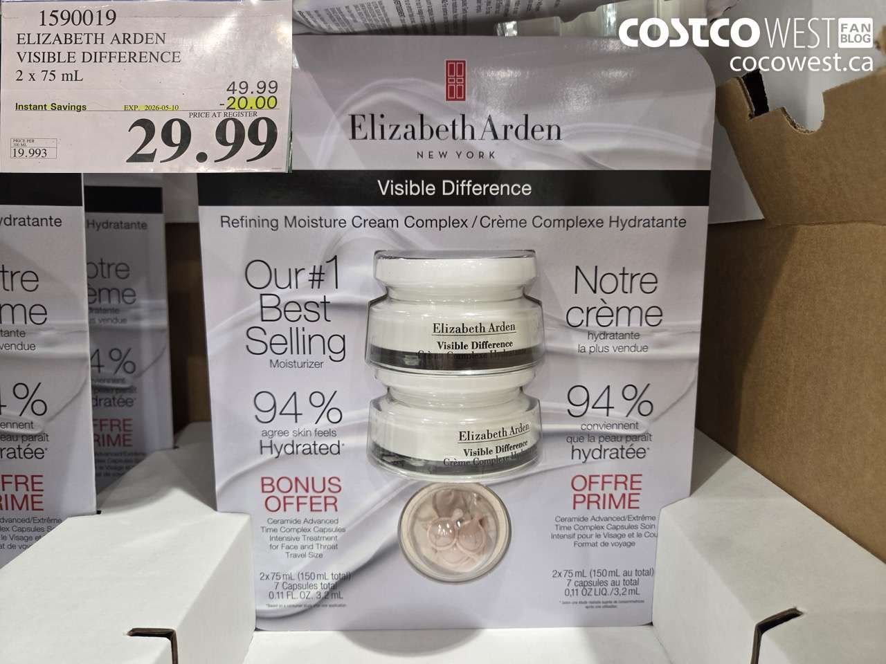 1590019 ELIZABETH ARDEN VISIBLE DIFFERENCE 2 X 75 ML ($20.00 INSTANT SAVINGS EXPIRES ON 2026-05-10) $29.99