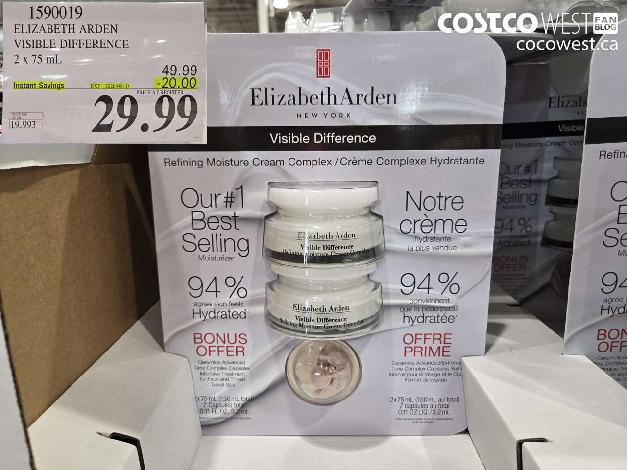 1590019 ELIZABETH ARDEN VISIBLE DIFFERENCE 2 X 75 ML ($20.00 INSTANT SAVINGS EXPIRES ON 2026-05-10) $29.99