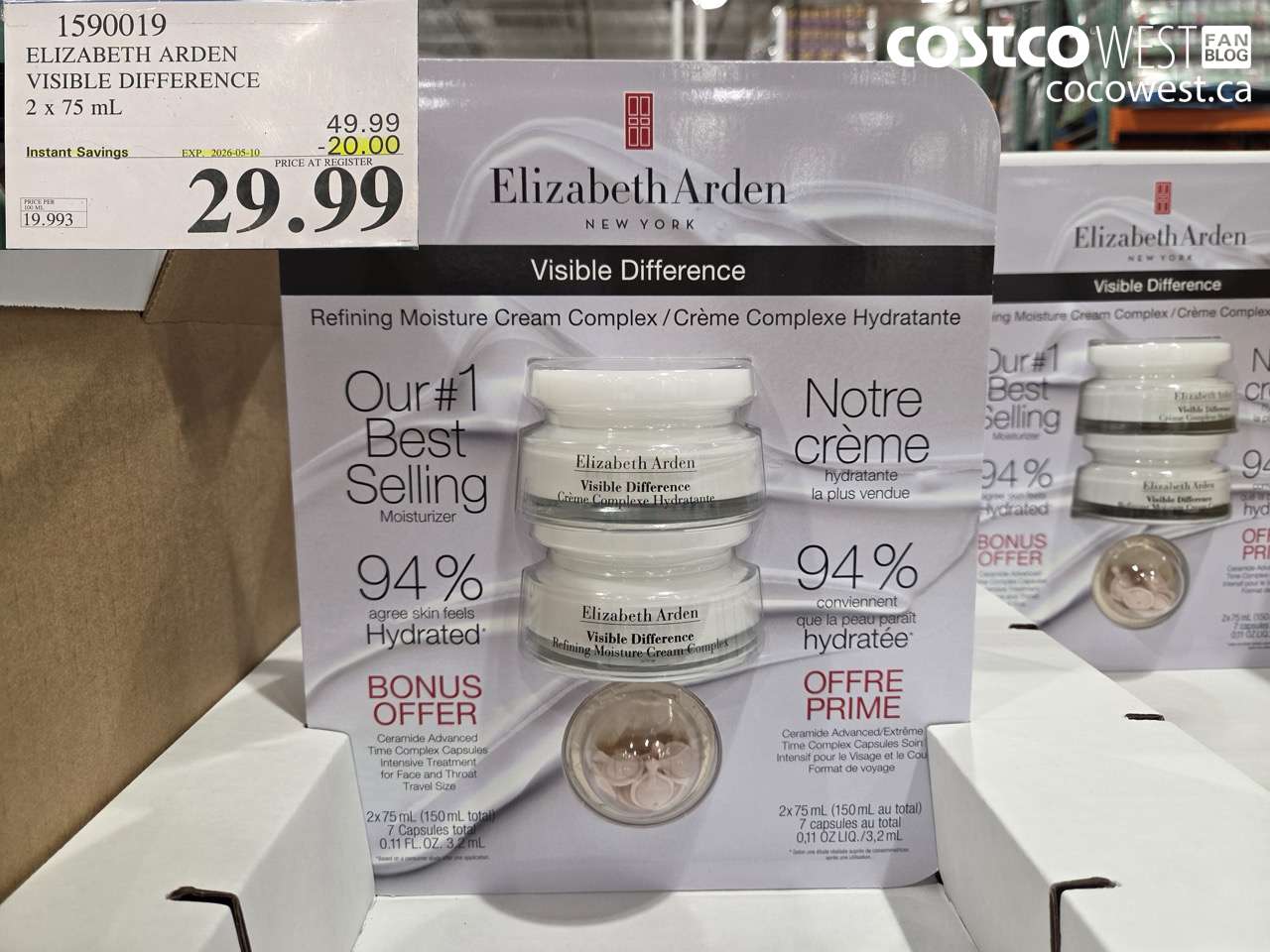 1590019 ELIZABETH ARDEN VISIBLE DIFFERENCE 2 X 75 ML ($20.00 INSTANT SAVINGS EXPIRES ON 2026-05-10) $29.99