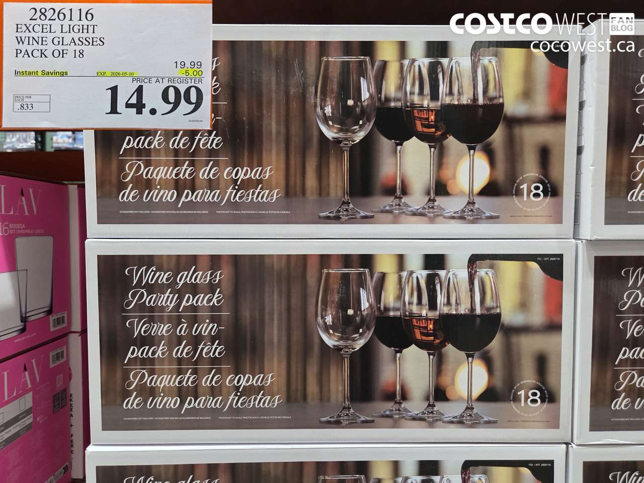2826116 EXCEL LIGHT WINE GLASSES PACK OF 18 ($5.00 INSTANT SAVINGS EXPIRES ON 2026-05-10) $14.99
