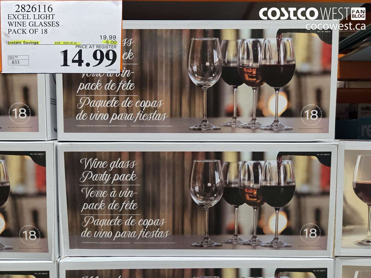 2826116 EXCEL LIGHT WINE GLASSES PACK OF 18 ($5.00 INSTANT SAVINGS EXPIRES ON 2026-05-10) $14.99