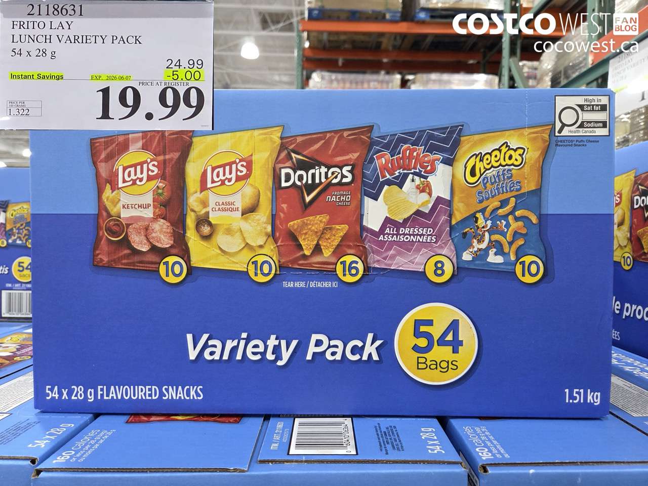 2118631 FRITO LAY LUNCH VARIETY PACK 54 X 28 G ($5.00 INSTANT SAVINGS EXPIRES ON 2026-06-07) $19.99