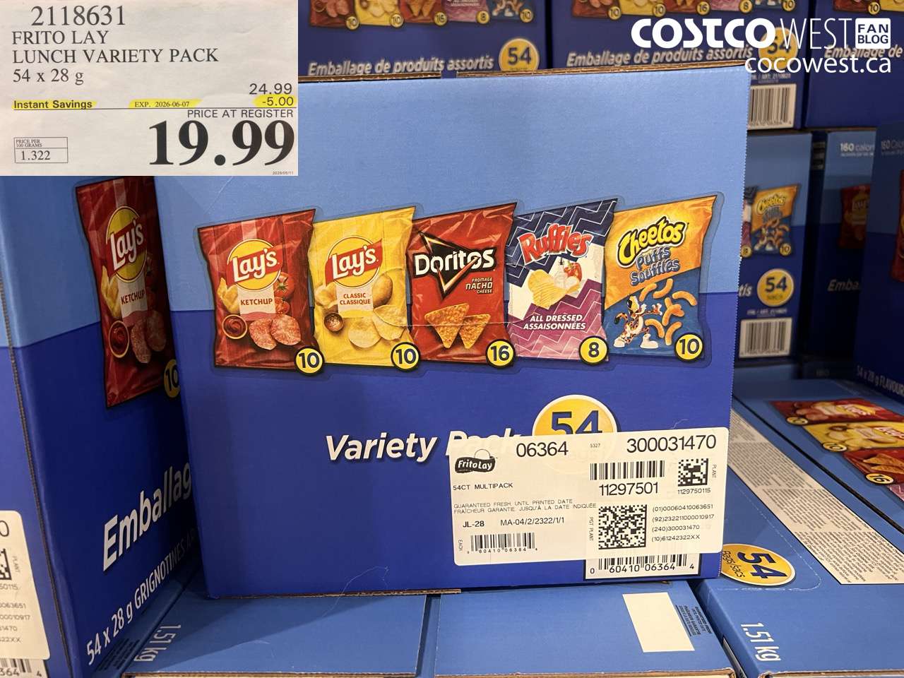 2118631 FRITO LAY LUNCH VARIETY PACK 54 X 28 G ($5.00 INSTANT SAVINGS EXPIRES ON 2026-06-07) $19.99