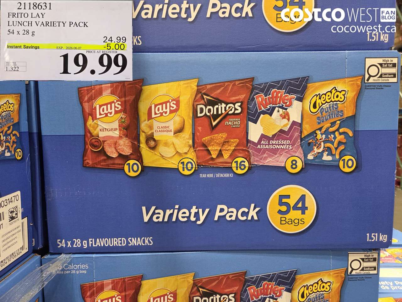 2118631 FRITO LAY LUNCH VARIETY PACK 54 X 28 G ($5.00 INSTANT SAVINGS EXPIRES ON 2026-06-07) $19.99