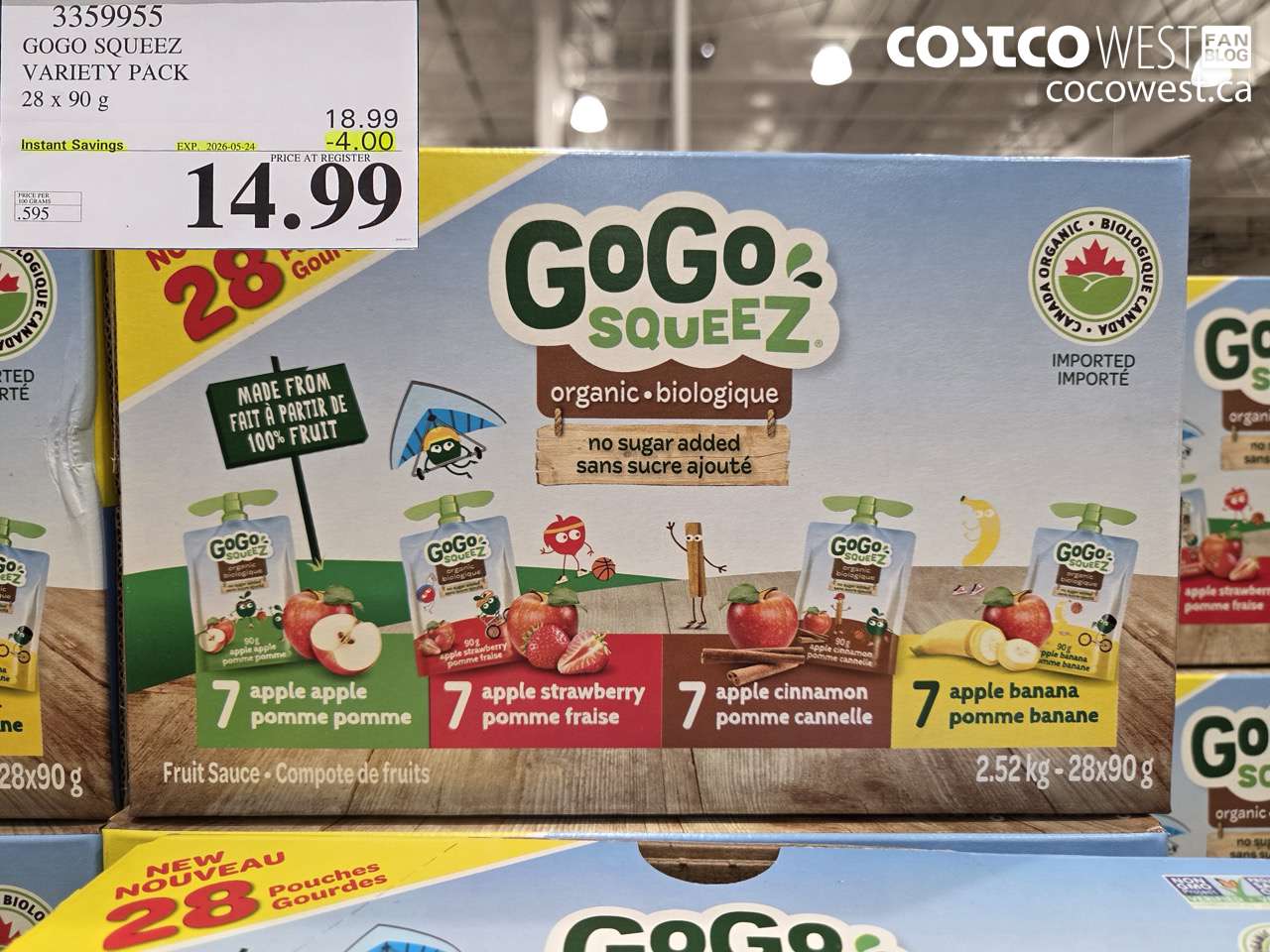 3359955 GOGO SQUEEZ VARIETY PACK 28 X 90 G ($4.00 INSTANT SAVINGS EXPIRES ON 2026-05-24) $14.99