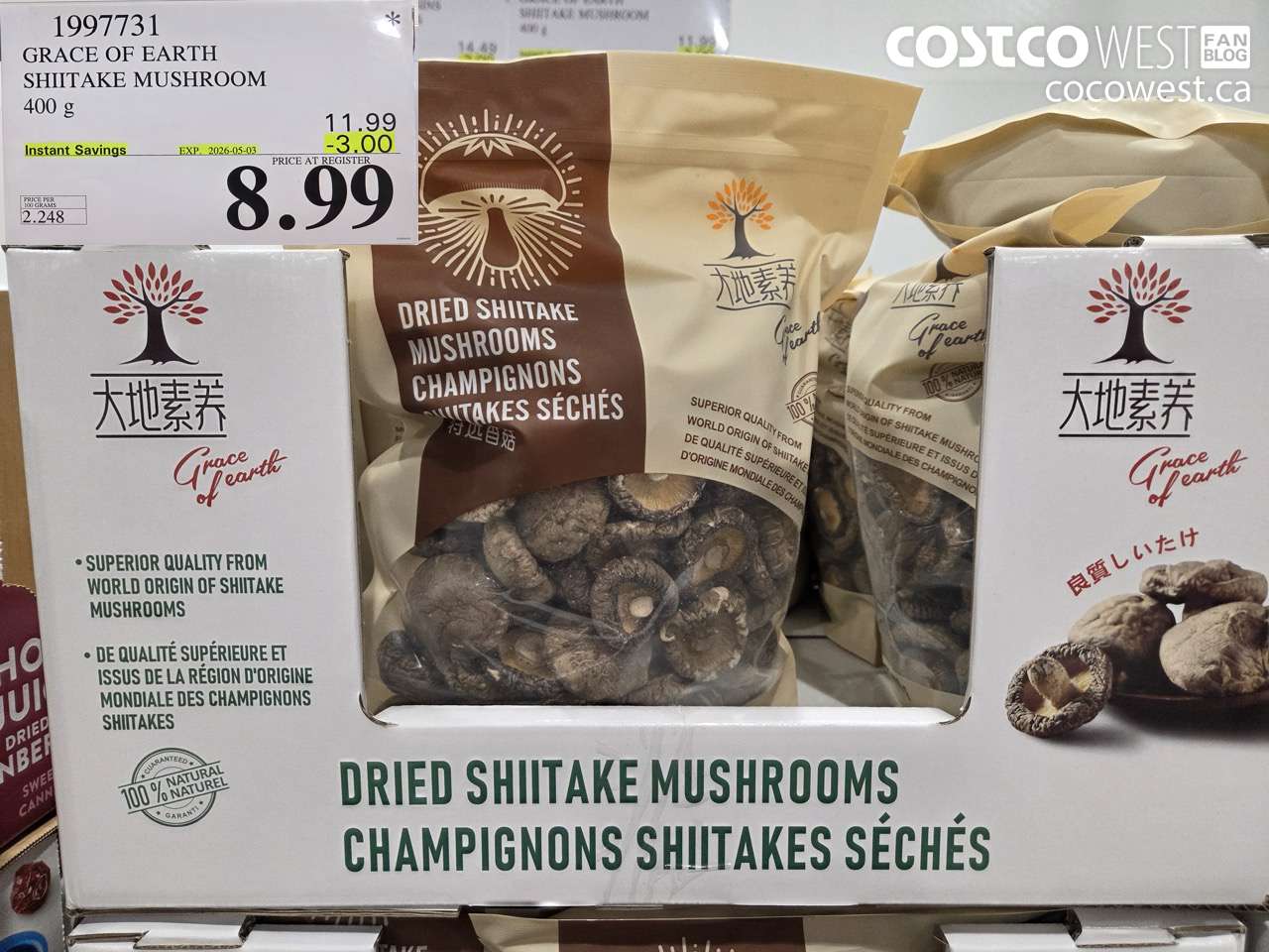 1997731 GRACE OF EARTH SHIITAKE MUSHROOM 400 G ($3.00 INSTANT SAVINGS EXPIRES ON 2026-05-03) $8.99