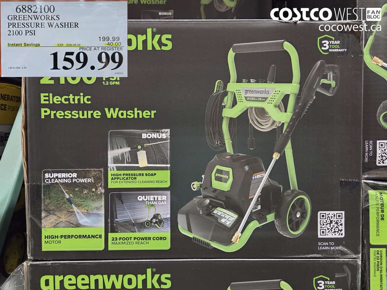 6882100 GREENWORKS PRESSURE WASHER 2100 PSI ($40.00 INSTANT SAVINGS EXPIRES ON 2026-05-10) $159.99