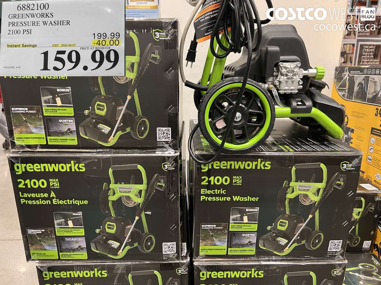 6882100 GREENWORKS PRESSURE WASHER 2100 PSI ($40.00 INSTANT SAVINGS EXPIRES ON 2026-06-07) $159.99
