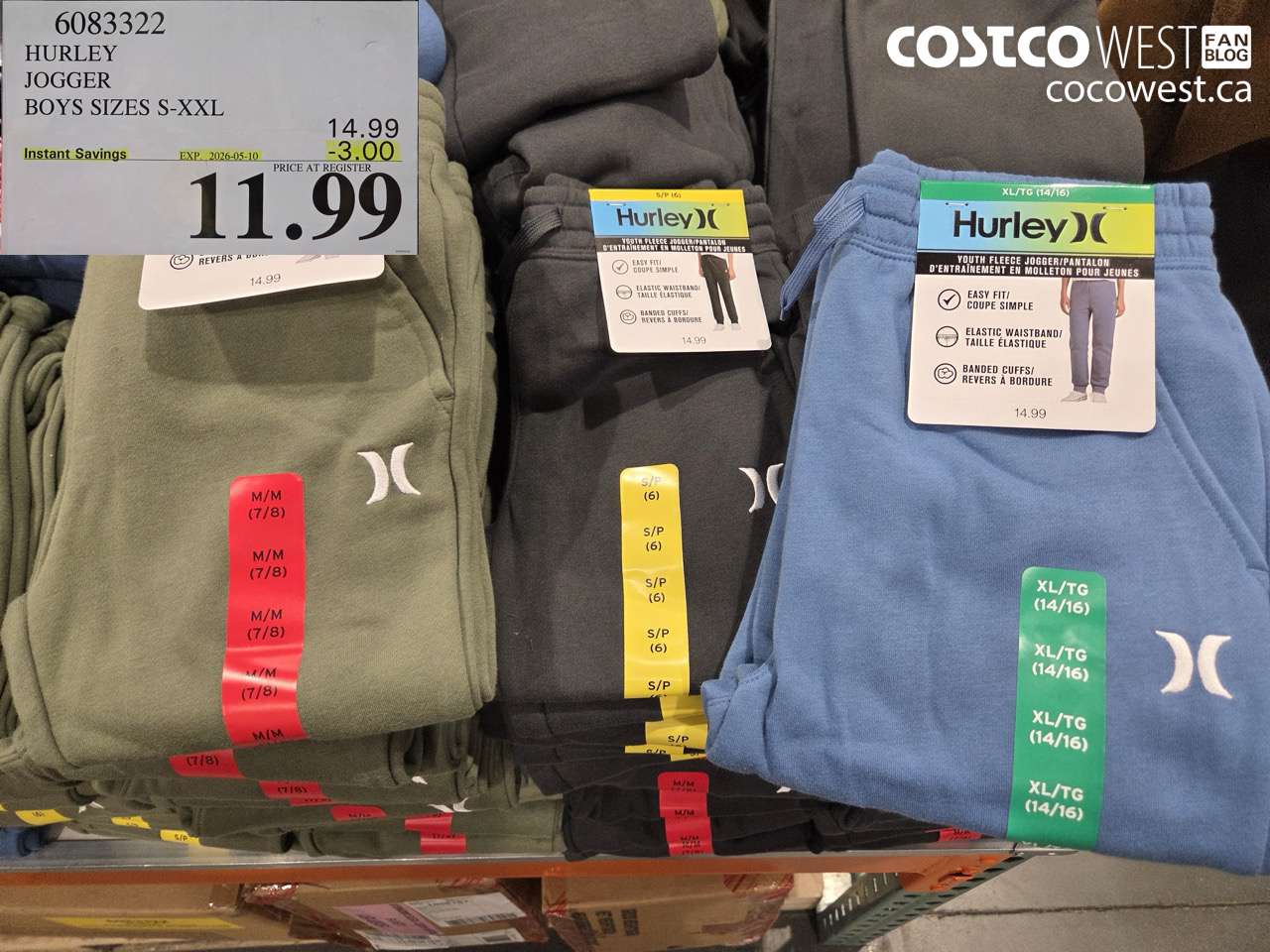 6083322 HURLEY JOGGER BOYS SIZES S-XXL ($3.00 INSTANT SAVINGS EXPIRES ON 2026-05-10) $11.99