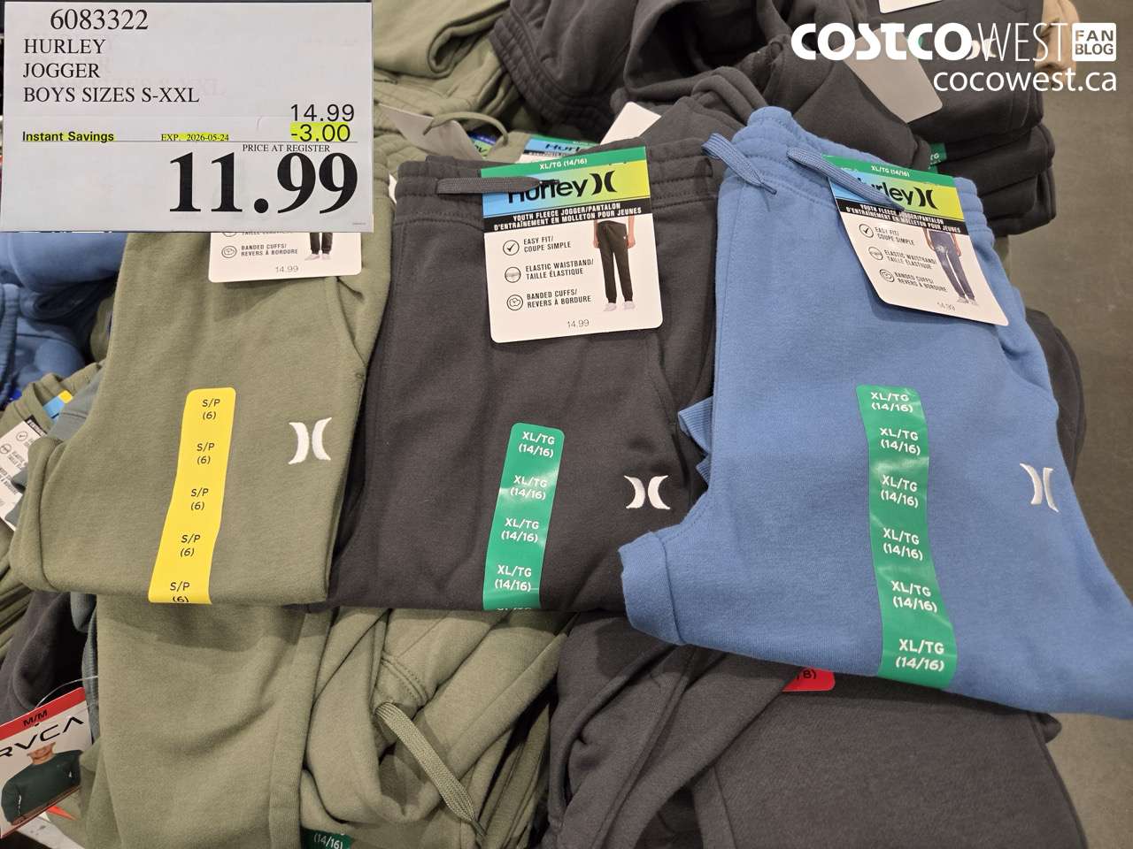 6083322 HURLEY JOGGER BOYS SIZES S-XXL ($3.00 INSTANT SAVINGS EXPIRES ON 2026-05-24) $11.99