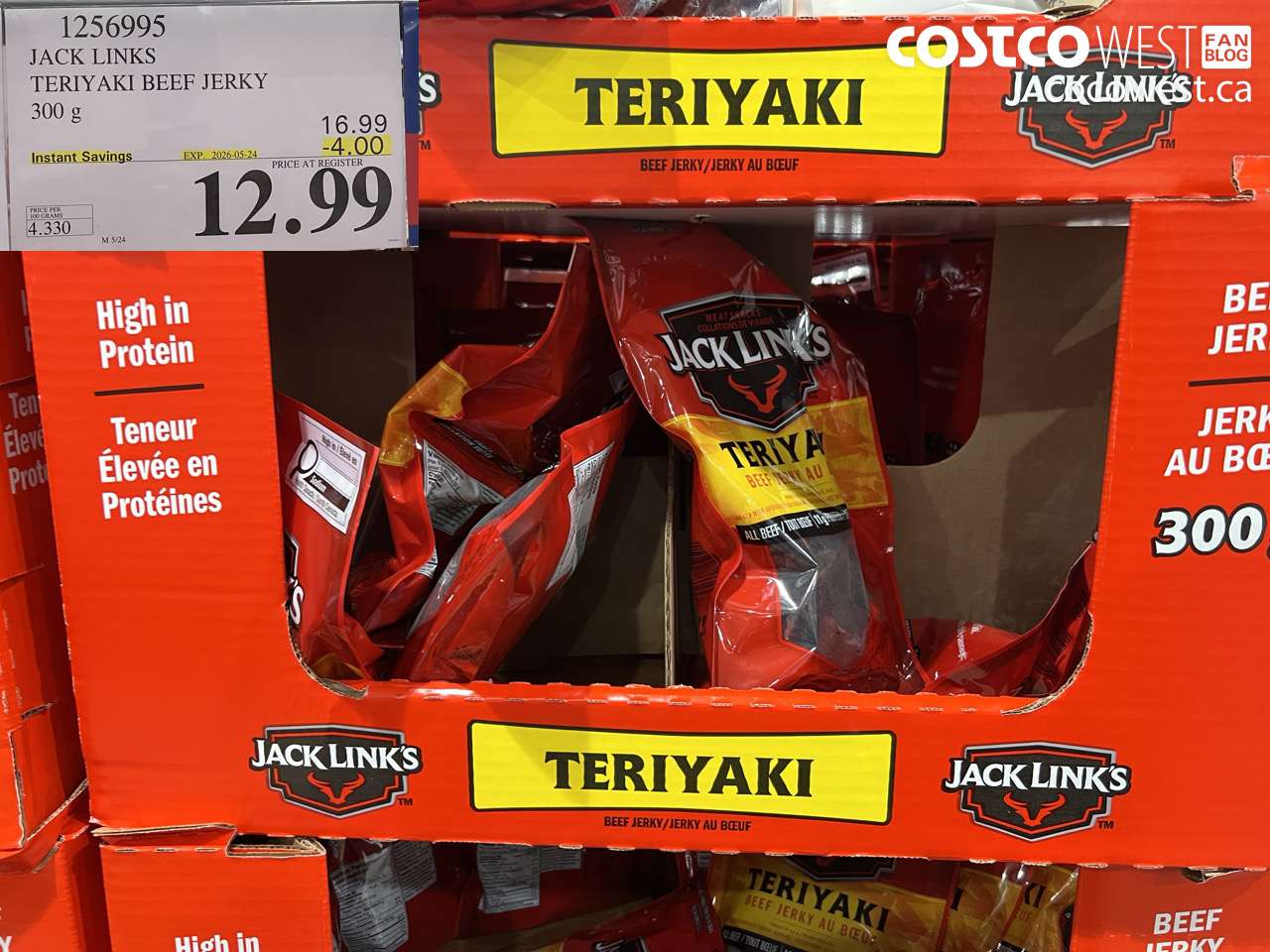 1256995 JACK LINKS TERIYAKI BEEF JERKY 300 G ($4.00 INSTANT SAVINGS EXPIRES ON 2026-05-24) $12.99