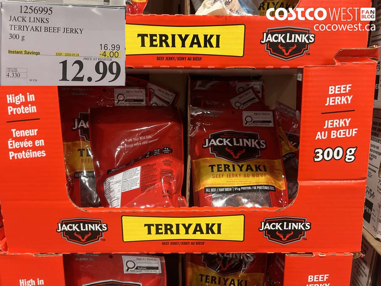 1256995 JACK LINKS TERIYAKI BEEF JERKY 300 G ($4.00 INSTANT SAVINGS EXPIRES ON 2026-05-24) $12.99