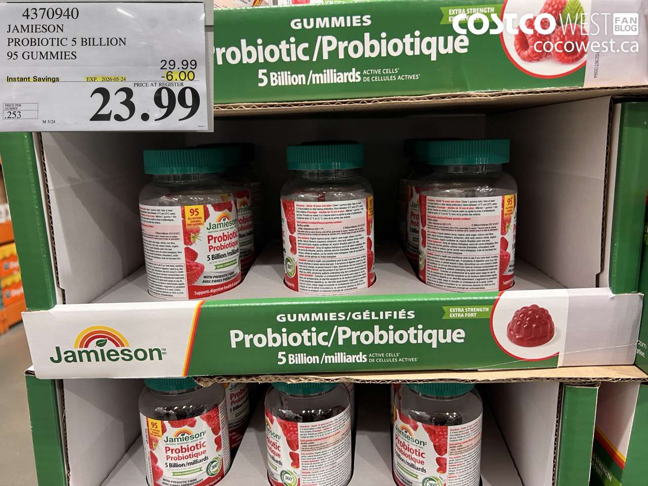 4370940 JAMIESON PROBIOTIC 5 BILLION 95 GUMMIES ($6.00 INSTANT SAVINGS EXPIRES ON 2026-05-24) $23.99