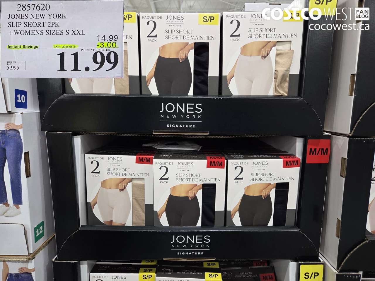 2857620 JONES NEW YORK SLIP SHORT 2PK WOMENS SIZES S-XXL ($3.00 INSTANT SAVINGS EXPIRES ON 2026-05-24) $11.99