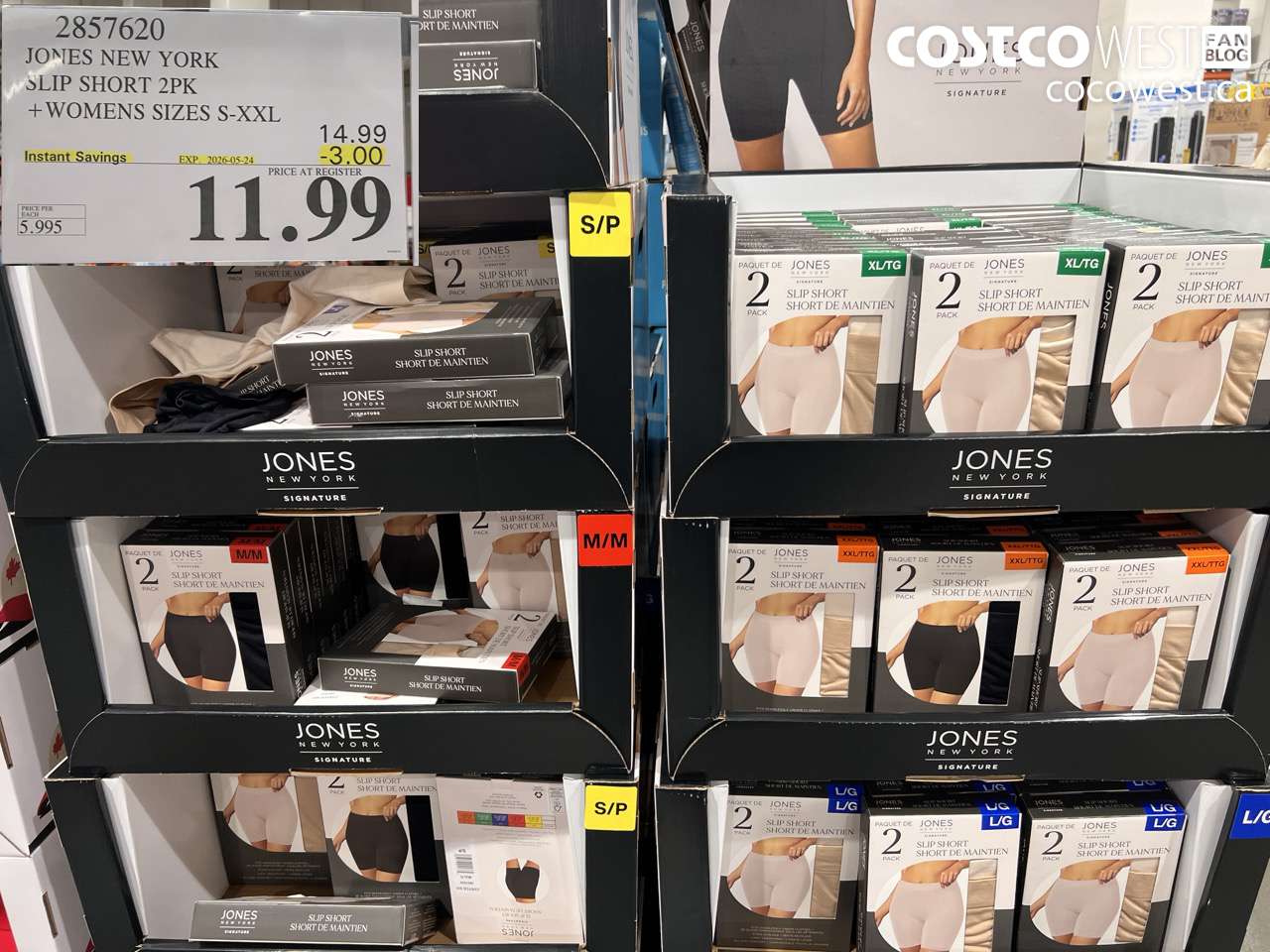 2857620 JONES NEW YORK SLIP SHORT 2PK + WOMENS SIZES S-XXL ($3.00 INSTANT SAVINGS EXPIRES ON 2026-05-24) $11.99