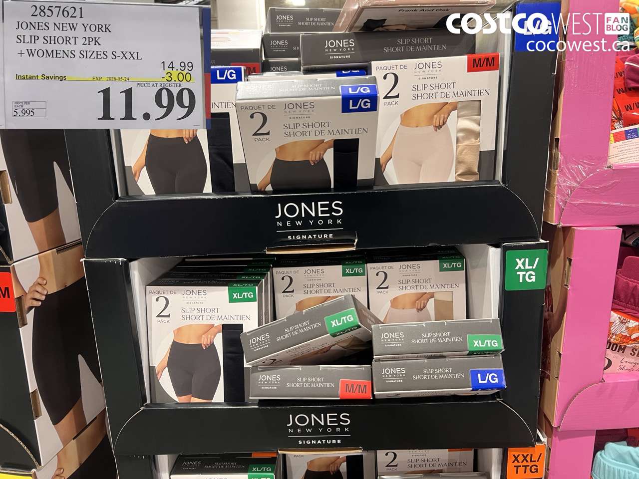 2857621 JONES NEW YORK SLIP SHORT 2PK + WOMENS SIZES S-XXL ($3.00 INSTANT SAVINGS EXPIRES ON 2026-05-24) $11.99