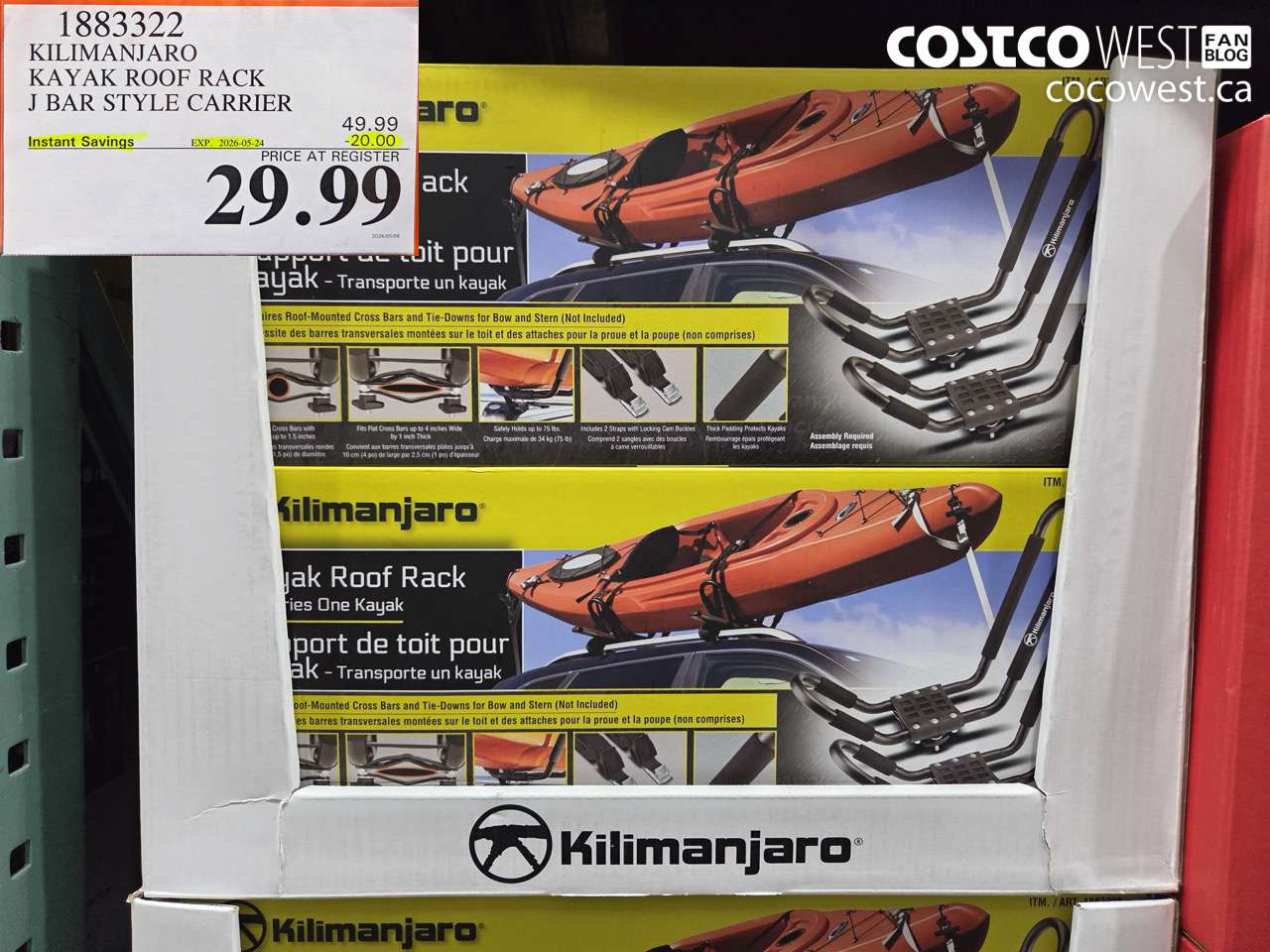 1883322 KILIMANJARO KAYAK ROOF RACK J BAR STYLE CARRIER ($20.00 INSTANT SAVINGS EXPIRES ON 2026-05-24) $29.99