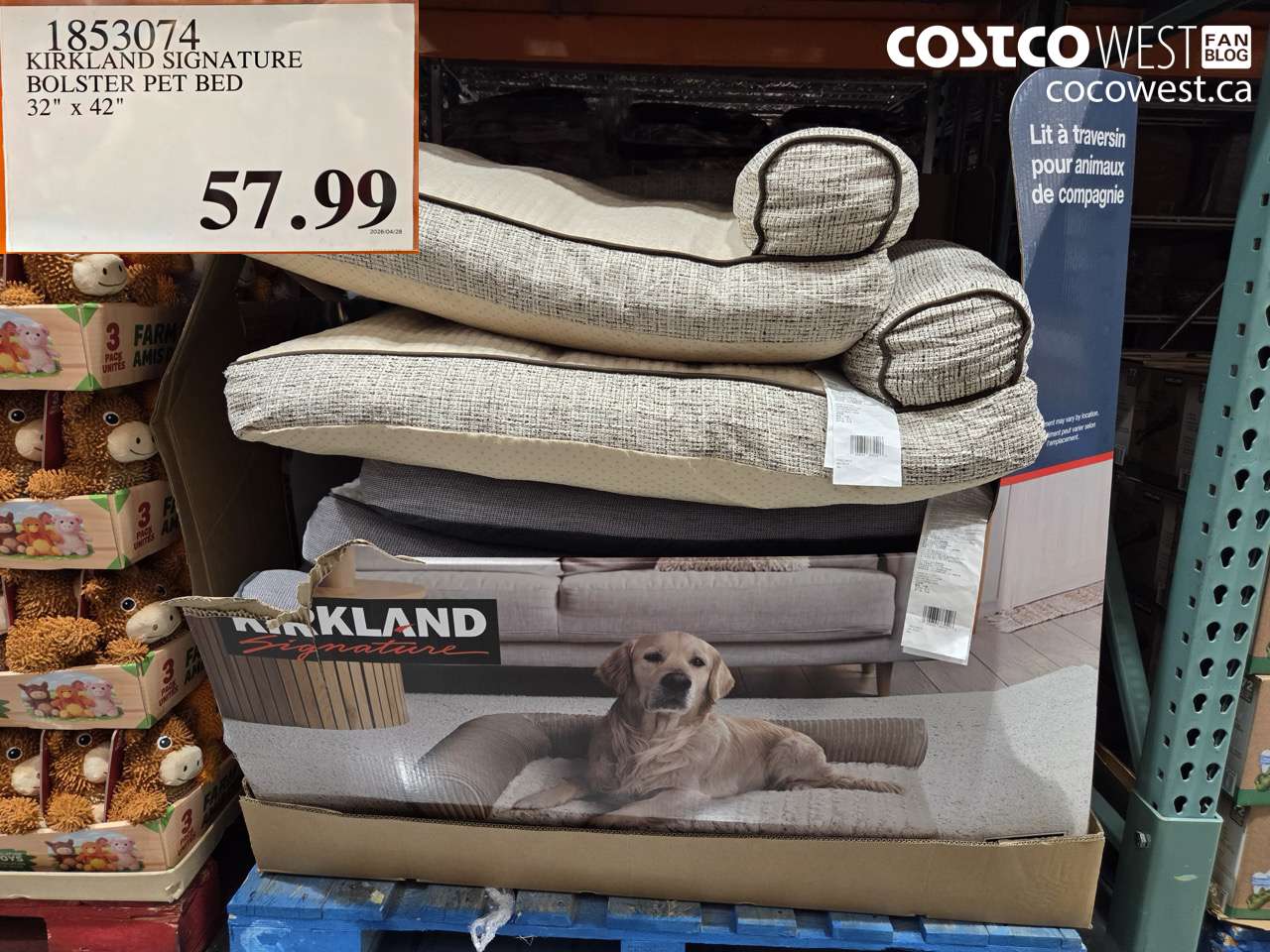 1853074 KIRKLAND SIGNATURE BOLSTER PET BED 32
