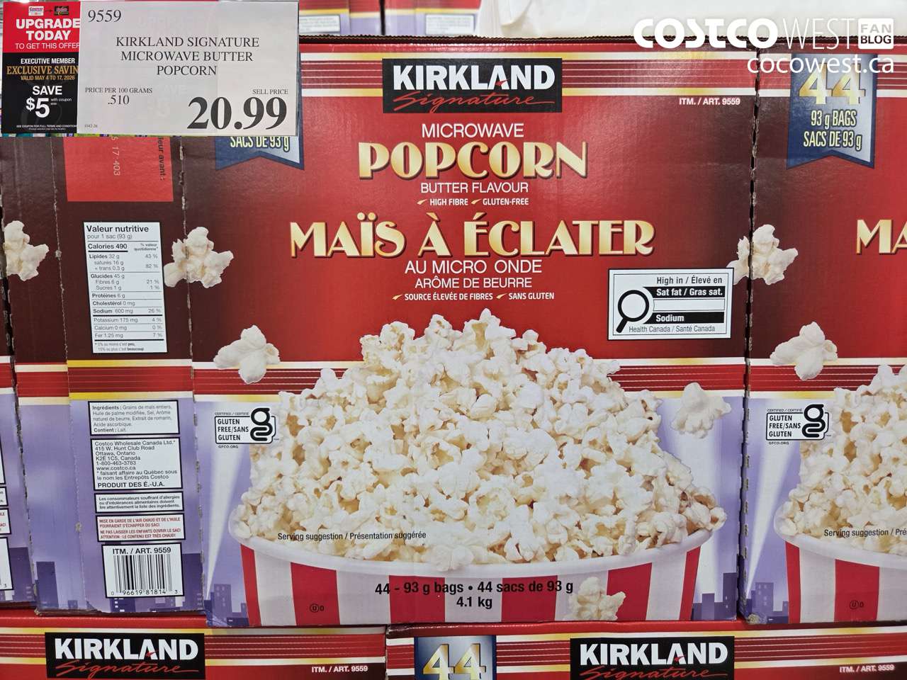 9559 KIRKLAND SIGNATURE MICROWAVE BUTTER POPCORN ($5.00 INSTANT SAVINGS EXPIRES ON 2026-05-17) $15.99