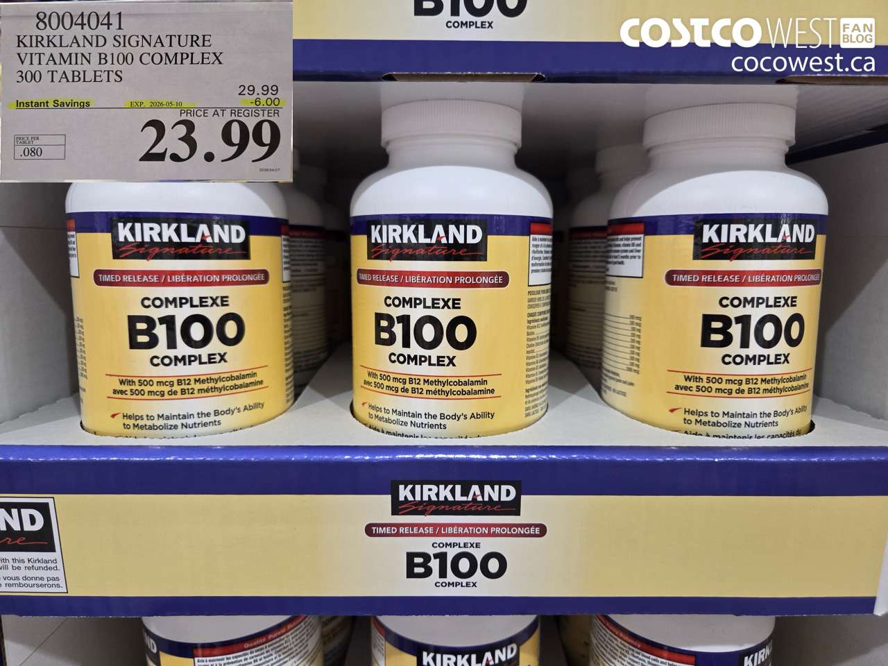 8004041 KIRKLAND SIGNATURE VITAMIN B100 COMPLEX 300 TABLETS ($6.00 INSTANT SAVINGS EXPIRES ON 2026-05-10) $23.99