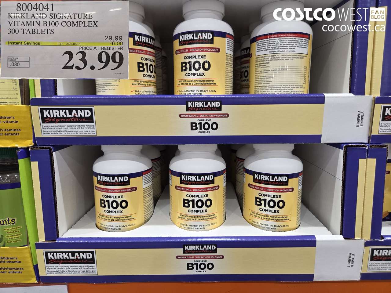 8004041 KIRKLAND SIGNATURE VITAMIN B100 COMPLEX 300 TABLETS ($6.00 INSTANT SAVINGS EXPIRES ON 2026-05-10) $23.99