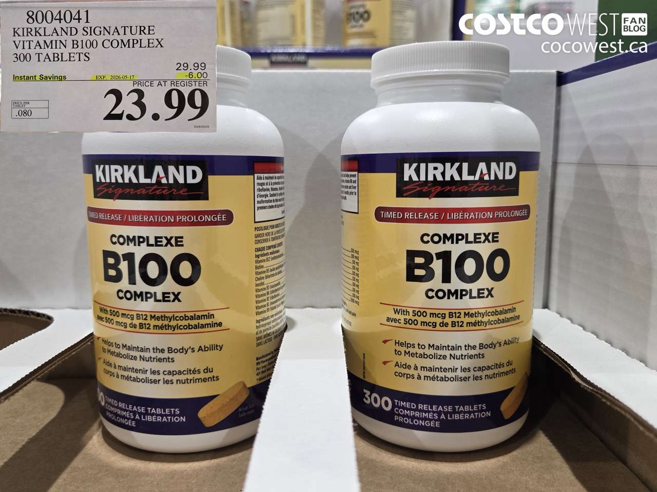8004041 KIRKLAND SIGNATURE VITAMIN B100 COMPLEX 300 TABLETS ($6.00 INSTANT SAVINGS EXPIRES ON 2026-05-17) $23.99