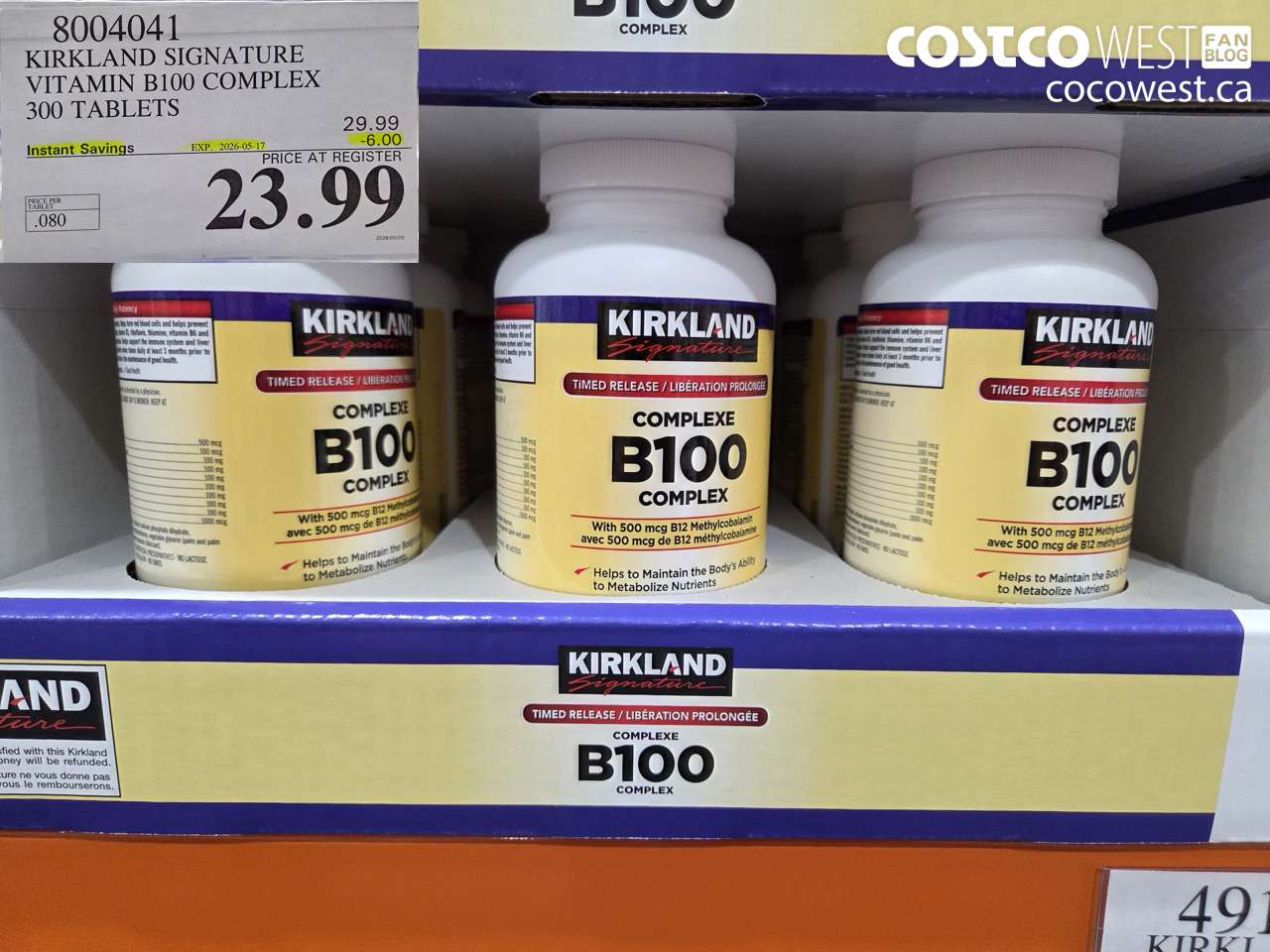 8004041 KIRKLAND SIGNATURE VITAMIN B100 COMPLEX 300 TABLETS ($6.00 INSTANT SAVINGS EXPIRES ON 2026-05-17) $23.99