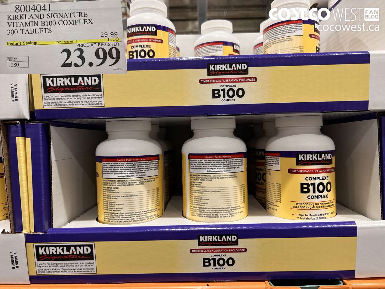 8004041 KIRKLAND SIGNATURE VITAMIN B100 COMPLEX 300 TABLETS ($6.00 INSTANT SAVINGS EXPIRES ON 2026-05-17) $23.99