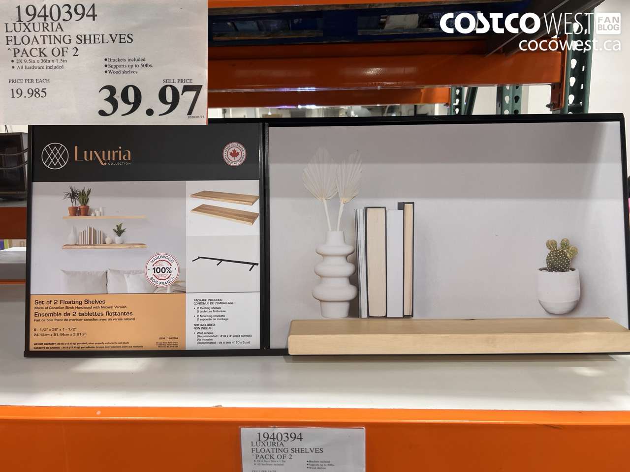 1940394 LUXURIA FLOATING SHELVES PACK OF 2 $39.97