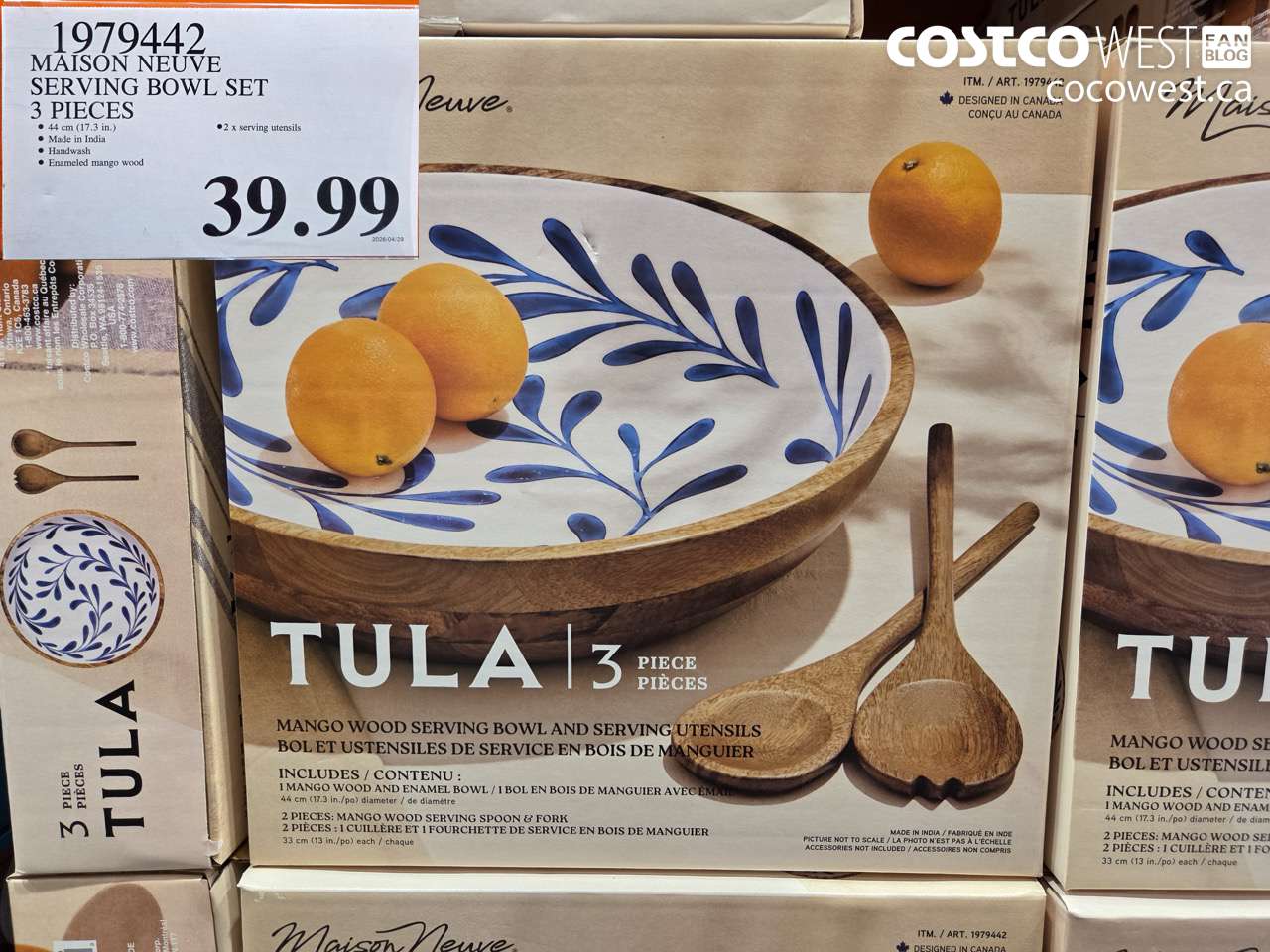 1979442 MAISON NEUVE SERVING BOWL SET 3 PIECES $39.99
