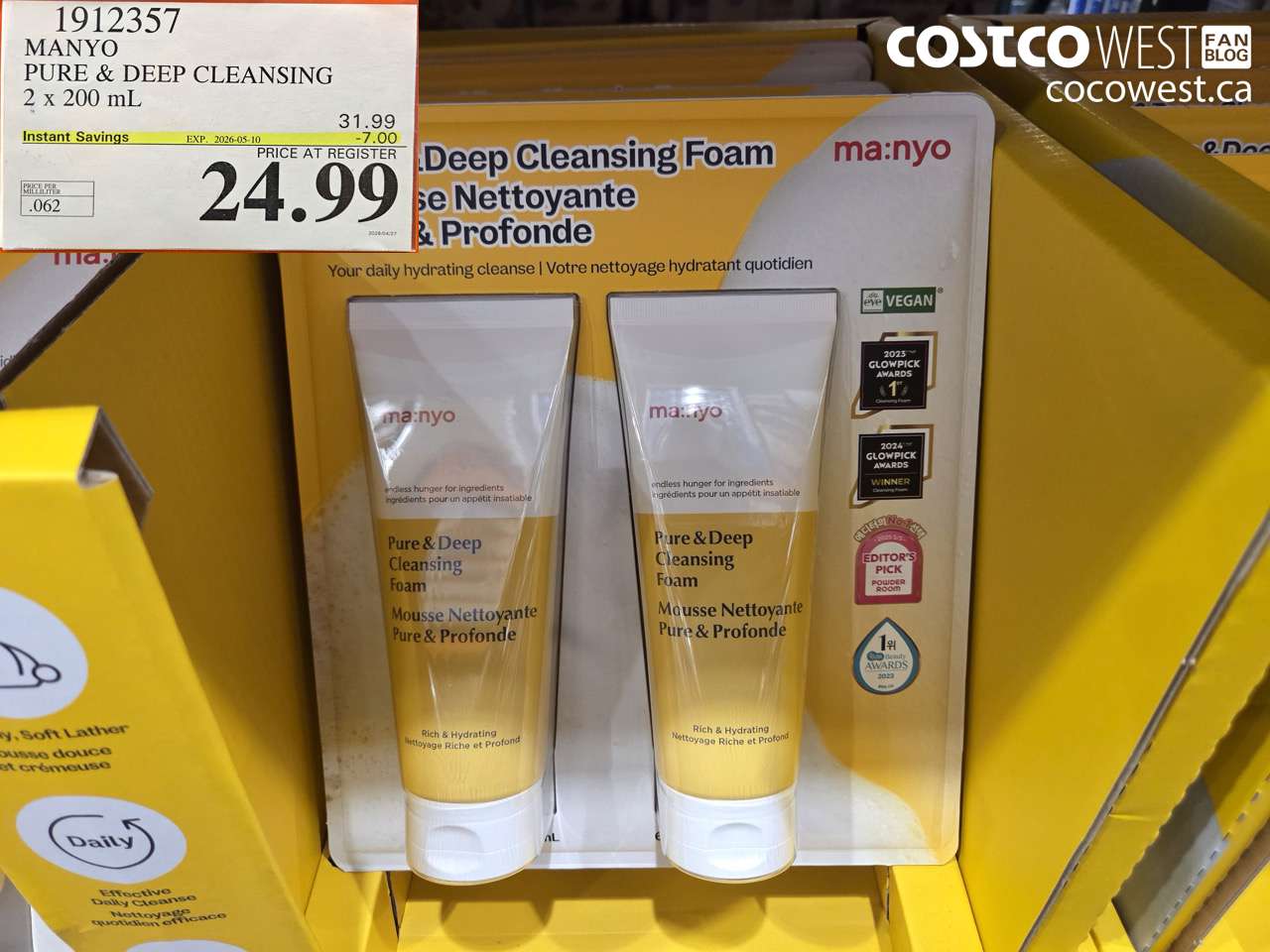 1912357 MANYO PURE & DEEP CLEANSING 2 X 200 ML ($7.00 INSTANT SAVINGS EXPIRES ON 2026-05-10) $24.99
