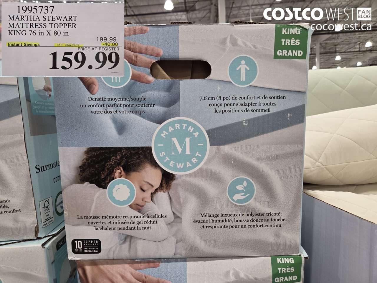 1995737 MARTHA STEWART MATTRESS TOPPER KING 76 IN X 80 IN ($40.00 INSTANT SAVINGS EXPIRES ON 2026-05-03) $159.99