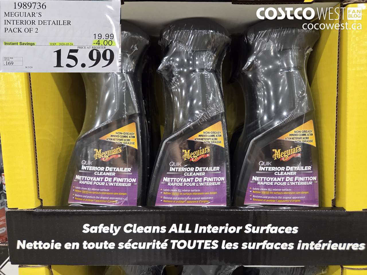 1989736 MEGUIAR'S INTERIOR DETAILER PACK OF 2 ($4.00 INSTANT SAVINGS EXPIRES ON 2026-05-24) $15.99